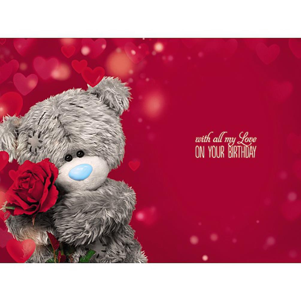 3D Holographic For My Gorgeous Wife Me to You Bear Birthday Card Extra Image 1